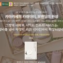 인우카정비 네이버블로그