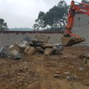 힐링랜드 이미지