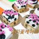 대전중촌초등학교 이미지