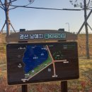 남매공원(들머리공원) 이미지