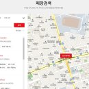 다이소강남세곡점
