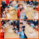 다원피자 이미지