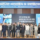 창원시 시정연구원 이미지