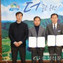 ㈜비에스산업 이미지