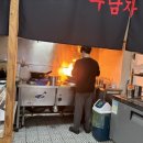 두남자짬뽕 티스토리