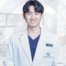 연세바로세움치과의원