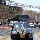 부산외국어대학교체육관 이미지