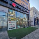 증산역2번출구 뒤 | 서울 증산역 맛집 '가마솥 닭한마리 북가좌점' 내돈내산 리뷰