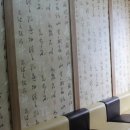 경희윤동학한의원 이미지