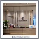 연세민치과의원 이미지