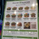 프랭크버거 신촌서강대점 이미지