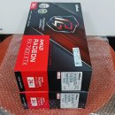 미개봉신품 RADEON RX7900XTX 팝니다 이미지