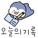 맘통해 이미지