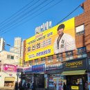 국가대표참태권도장 이미지