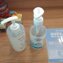 더 오니기리 플러스(산남점) 이미지