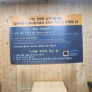 남부전주콩나물해장국 이미지