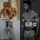 엠엔엠 피트니스골프 이미지