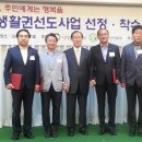 생활권18 이미지