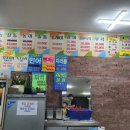 (주)현대직판장 이미지