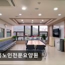 현대프라자 | {시흥, 요양원, 요양센터, 추천!} 시흥노인전문요양원 시흥노인전문요양원, 지역사회와 함께하는 요양원