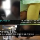 연세새롬의원 이미지