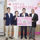 서산초등학교 케이에스피뉴스