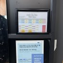 305-2-000045 | [전주 필라테스] 체형교정부터 다이어트 가능한 “다올 필라테스” 솔직 후기