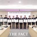 가스켐테크놀로지(주) 이미지