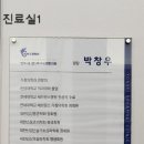 연세속앤마디편한내과의원 네이버블로그