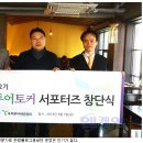 우리투어네트웍스주