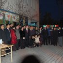 용흥동주민센터 이미지