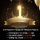 위너헤어 - 화성시 | 위너헤어
