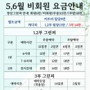 부곡중앙길 이미지