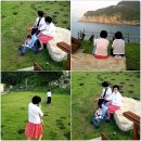 해금강펜션 이미지