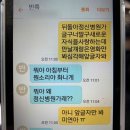 트루러브 이미지