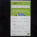 동부권 골프연습장 이미지