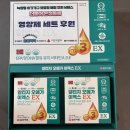 온정약국 이미지