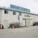 영암마트선운점