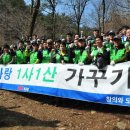 성산환경 이미지