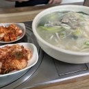 채남칼국수