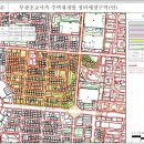 부광정비 이미지