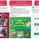 대형약국 이미지