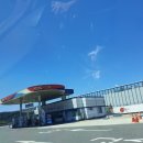 문산주유소 이미지