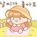 평화모텔 이미지