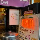 유노 게스트하우스 | 유노게스트하우스 [캠핑투어후기🏕️]