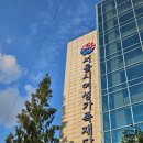 창의보드게임지도사2급 | [공지] 행복한보드게임아카데미 창의융합수학지도사 2급 과정_하루를 꽉 채운 현장