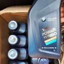 공임천국 대선정비 이미지