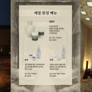 술&담 조선비즈
