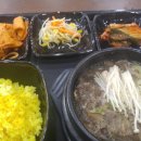 별망식당