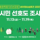 독립-20-02 이미지